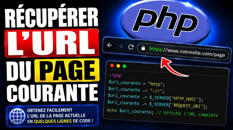 comment-recuperer-lurl-de-la-page-courante-en-php