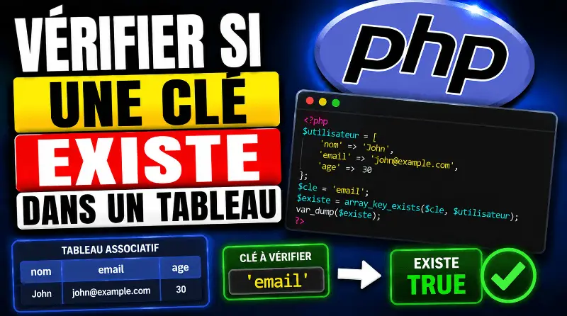 comment-verifier-si-une-cle-existe-dans-un-tableau-en-php