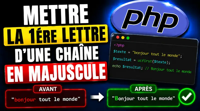 mettre-la-premiere-lettre-dune-chaine-en-majuscule-en-php