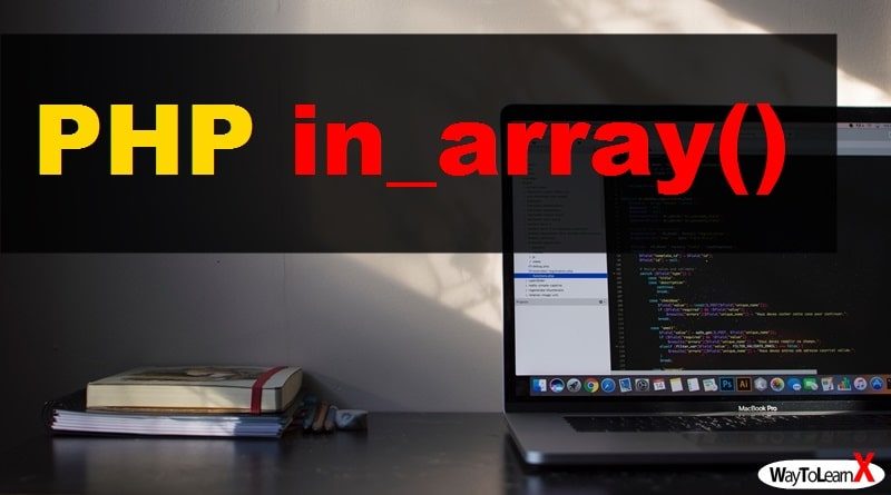 PHP in_array