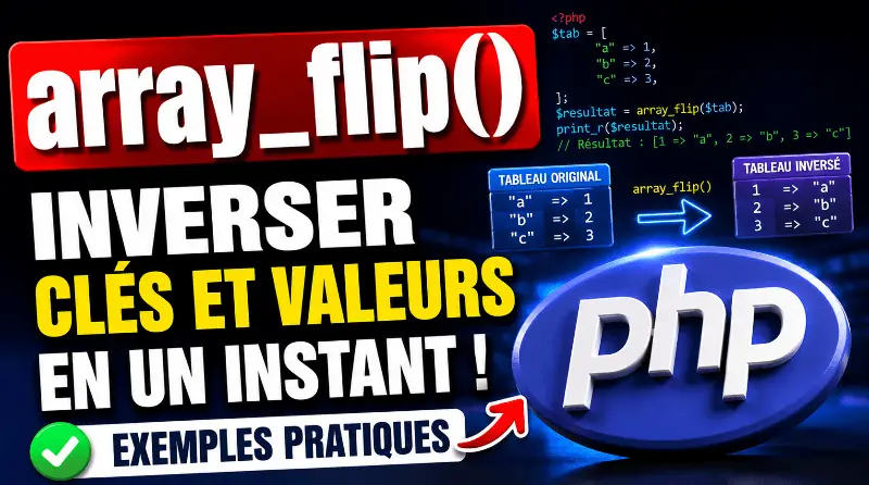 php-array_flip