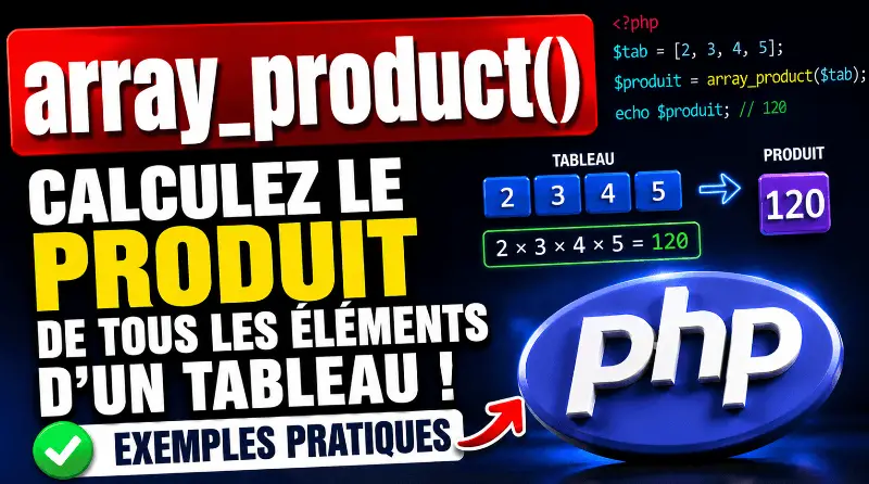 php-array_product