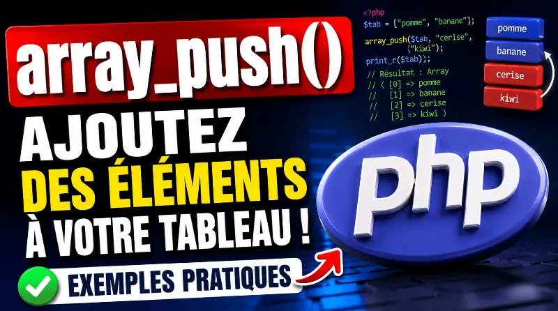 php-array_push