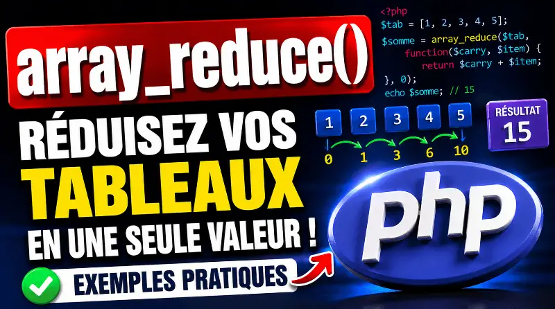 php-array_reduce
