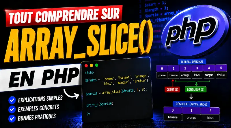 php-array_slice