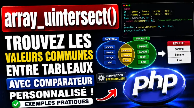 php-array_uintersect