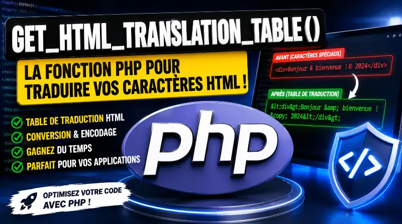 php-get_html_translation_table