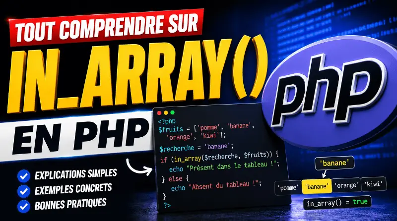php-in_array