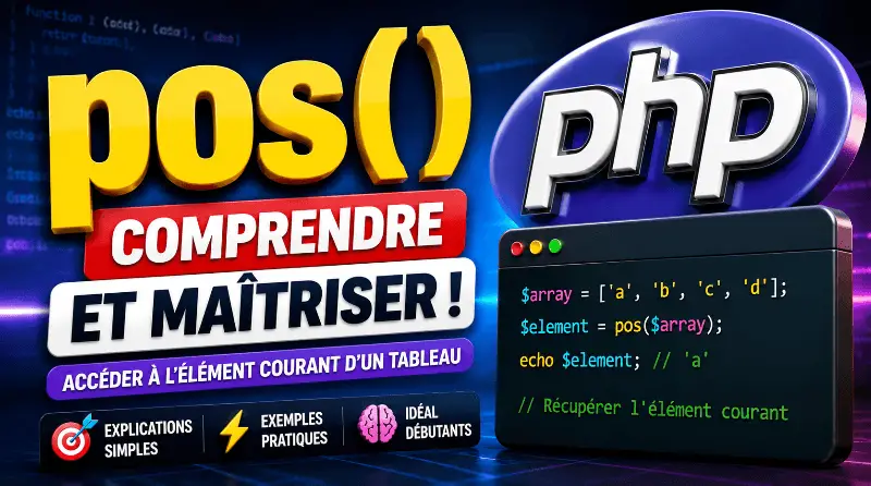 php-pos