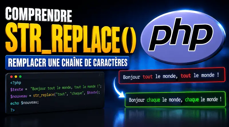 php-str_replace