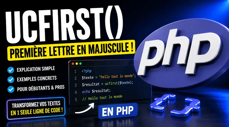 php-ucfirst