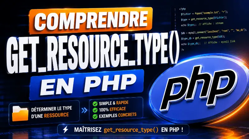 php-get_resource_type