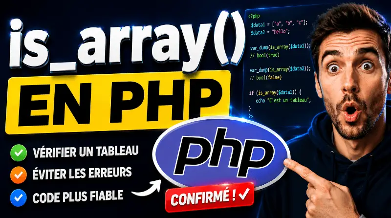 php-is_array