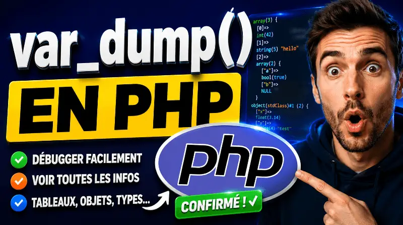 php-var_dump